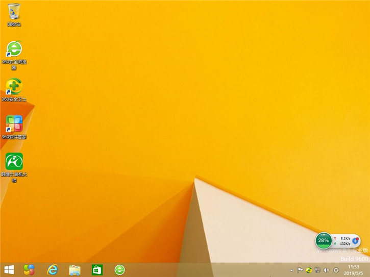u盤系統(tǒng)重裝win8，惠普14-bp000筆記本u盤安裝win8圖文