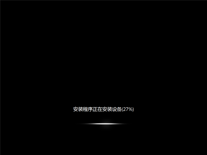u盤系統(tǒng)重裝win7，海爾凌越gt筆記本u盤重裝win7攻略