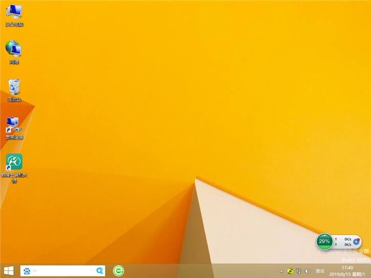 韓博士重裝筆記本win8系統(tǒng)，華碩pro554uv一鍵重裝win8步驟