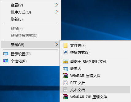 Win10使用遠(yuǎn)程協(xié)助時(shí)鼠標(biāo)無法點(diǎn)擊的解決方案
