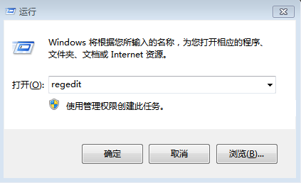 由于硬盤模式設(shè)置問題導(dǎo)致電腦藍(lán)屏的解決辦法
