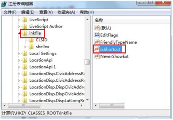 win7系統(tǒng)如何恢復桌面快捷方式的小箭頭