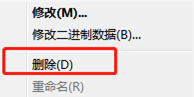 win7系統(tǒng)如何恢復桌面快捷方式的小箭頭
