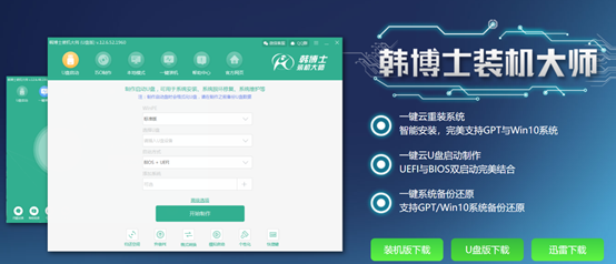 電腦如何對文件進(jìn)行備份